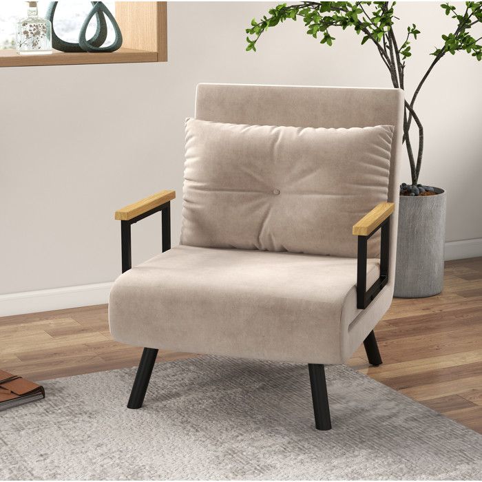 Fauteuil lit 1 place AESVAR beige dossier réglable 5 positions coussin inclus polyester