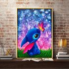 Reofrey Kit Diamond Painting Cane 5D – 30x40 Cm, Tela Con Disegno Animale, Diamanti Rotondi Inclusi, Arte Fai Da Te Per Casa