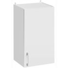 Meuble haut de cuisine Eco Blanc 1 porte L 40 cm - Cuisineandcie