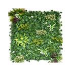 DECOWEB Mur végétal synthétique - Balade printanière - Intérieur et extérieur - 1 m x 1 m