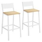 VASAGLE Tabourets de Bar, Lot de 2 Chaises de Bar, Sièges Cuisine, Salle à Manger, Bureau, Style Industriel, Beige Chêne et Blanc