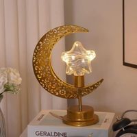 Lampe Lunaire À Led Enchantée Pour L'Aïd Mubarak Ramadan - Lampe De Table En Forme D'Étoile - Fonctionne Avec Piles - Veilleu[a390]