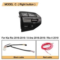 Câble modèle C - Bouton de Volant de voiture Pour KIA K2 RIO 2017  2020 2021 RIO X LIGNE Boutons Bluetooth Té