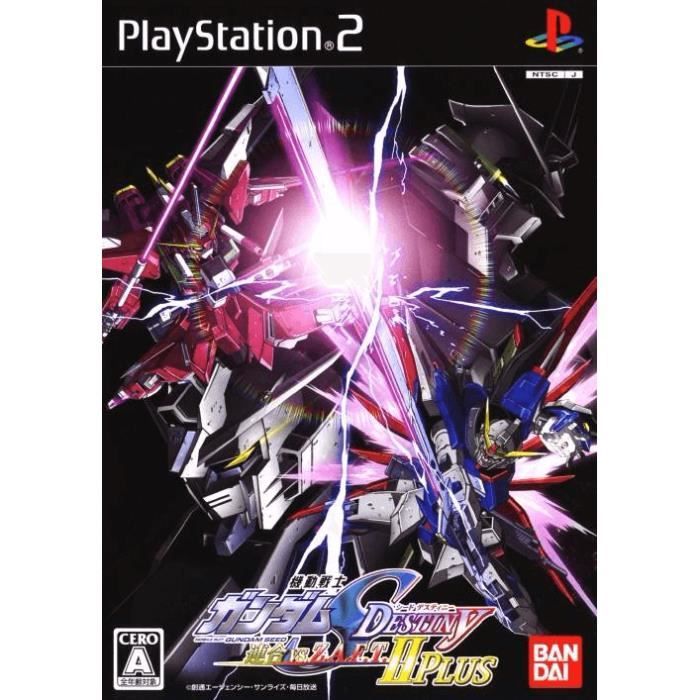 Bandai Mobile Suit Gundam Seed: Federation Vs. Z.A.F.T. II Jeu Sony PlayStation 2 Version Ntsc-J (Japon)