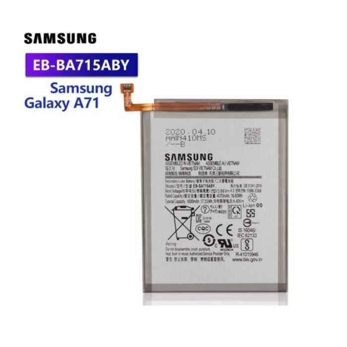 Batterie Samsung Galaxy A 71