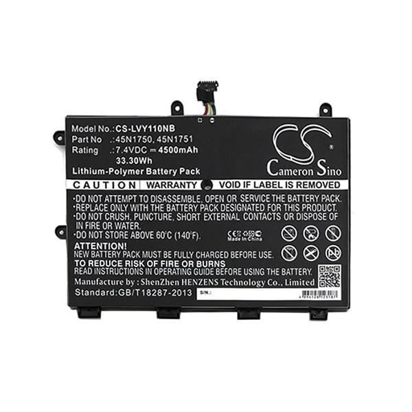 Batterie ordinateur portable 7.4V 4500mAh - 45N17482