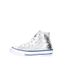 Converse Sneakers Fille Argent , 28½ Argent - Achat / Vente ... Converse Sneakers Fille Argent , 28½ Argent - Achat / Vente ...