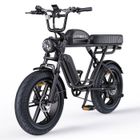 ENGWE M1 - Vélo électrique 20" - Autonomie 170km - Batterie 48V28.6Ah - Tout suspendu - Shimano 7 vitesses - VTT fat bike,Noir