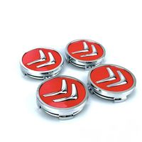 Cache-moyeux Pour Jantes Alfa Romeo - Lot De 4, Couleur Verde Green - Dimensions : 58 Mm Intérieur / 60 Mm Extérieur