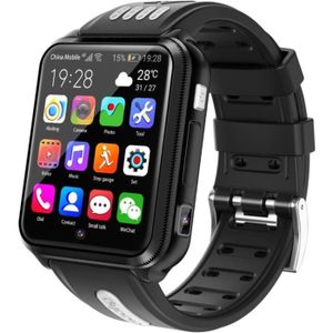 Four g 2024 mobile ghadi