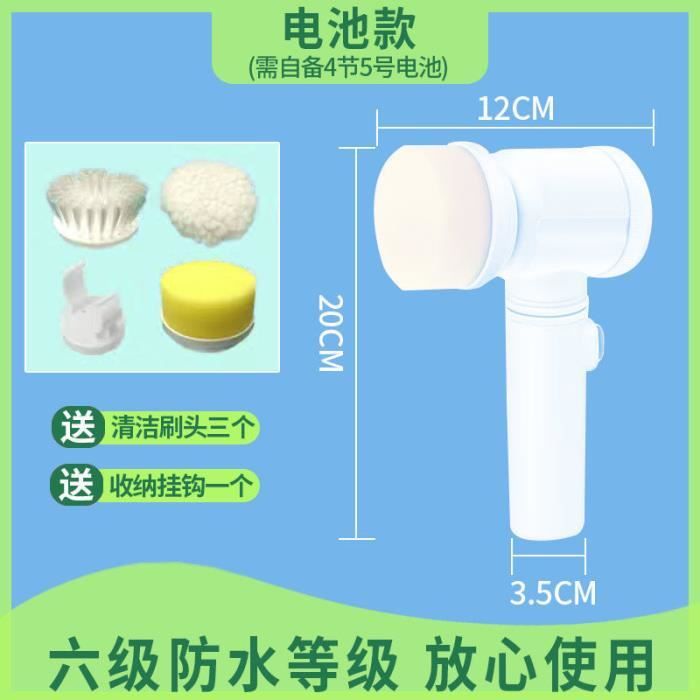 Brosse de nettoyage électrique sans fil, 8 fonctions en 1, manche