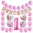 Decorations 1er Anniversaire Pour Bebe Garcon Ou Une Fille 3ye6he Achat Vente Ballon Decoratif Cdiscount Decorations 1er Anniversaire Pour Bebe Garcon Ou Une Fille 3ye6he Achat Vente Ballon Decoratif Cdiscount