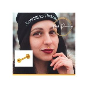 Lot De 6 Piercings Barres De Lèvre En Acier Chirurgical 316L - Neuf