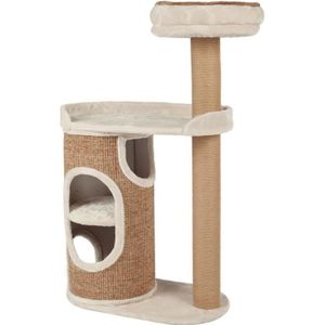Arbre A Chat Vesper V Base Haute Noyer H1cm Achat Vente Arbre A Chat Arbre A Chat Vesper V Base Hau Economique Cdiscount Arbre A Chat Vesper V Base Haute Noyer H1cm Achat Vente Arbre A Chat Arbre A Chat Vesper V Base Hau Economique Cdiscount