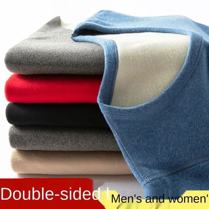 DANISH ENDURANCE Set de Sous-vêtements Thermo Mérinos - Froid Extreme - pour Homme