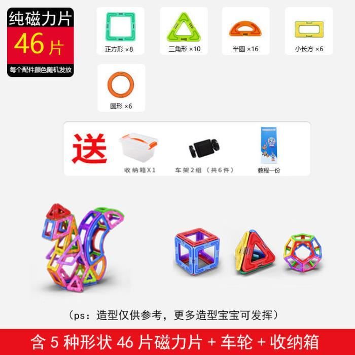 Mini-blocs de construction – Plastique, Multicolor | FR