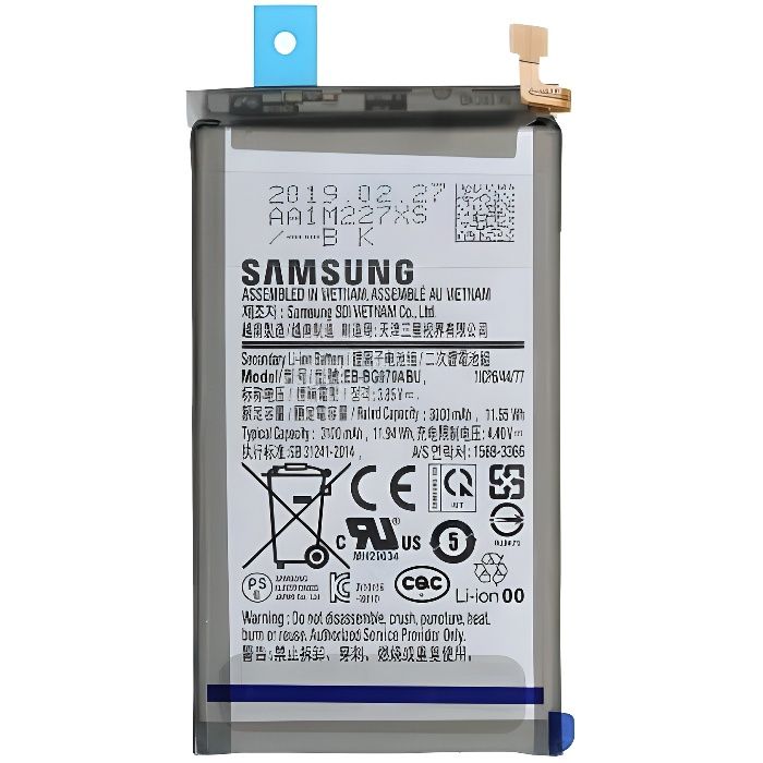 Batterie d'origine Samsung Galaxy S10e (EB-BG970ABU) 3100mAh