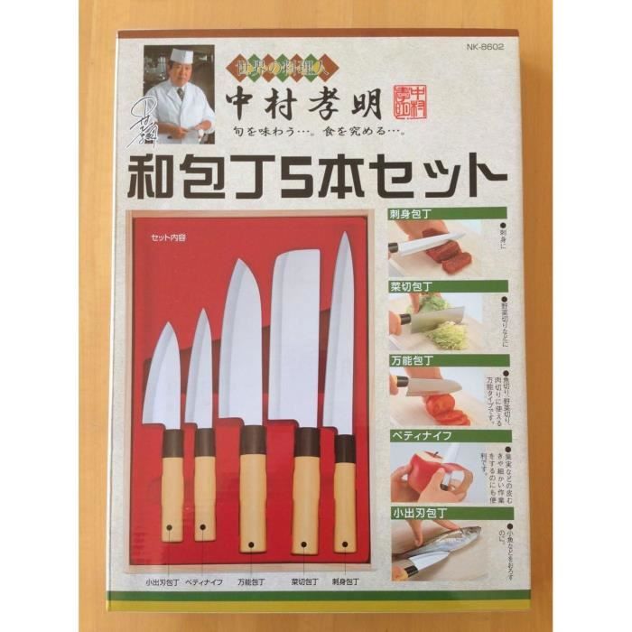 https://www.cdiscount.com/pdt2/4/1/6/4/700x700/tra1690240312416/rw/japanese-kitchen-knife-set-of-5-with-wooden-box.jpg