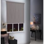 IAMS CHIEN MADECO Store enrouleur occultant Must - Gris - 67x190 cm