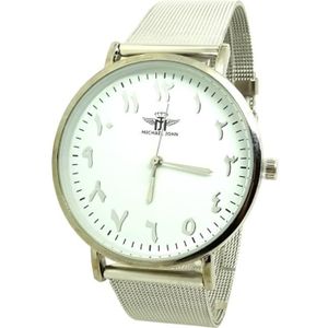 Montre best sale ecriture arabe