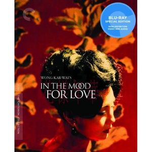 Coffret collector (Blu-Ray + Blu-Ray 4K) In The Mood For Love – The  Jokers Shop