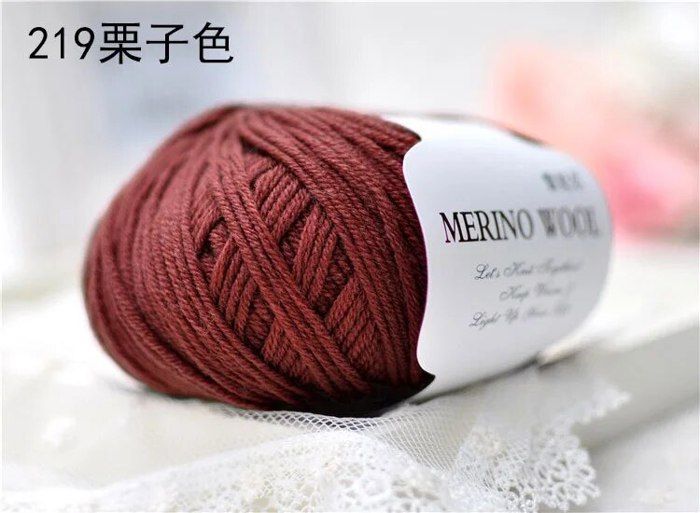 Laine Crochet Tricot Cafè - Irene - Pelote De Fil Avec De La Laine Mérinos Non-rétrécissable Doux Approprié Pour Tous Les âges Pour Aiguille/crochet : 3.00/4.00 50 Gr Fabriqué En Italie Crème