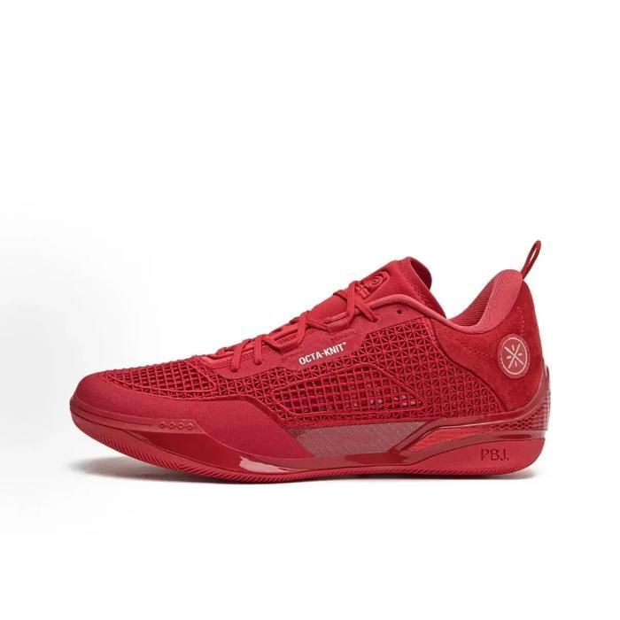 Chaussures de basketball Li Ning Wade 808 4 Ultra - rouge Chaussures de basketball Li Ning Wade 808 4 Ultra - rouge