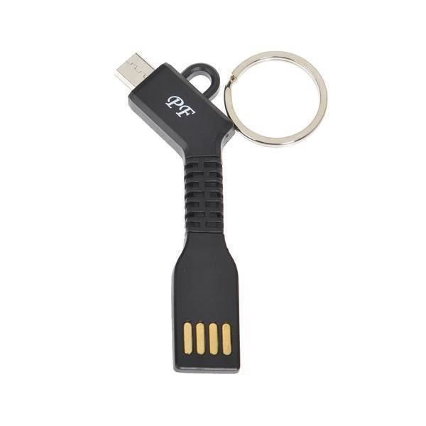 cle usb chargeur