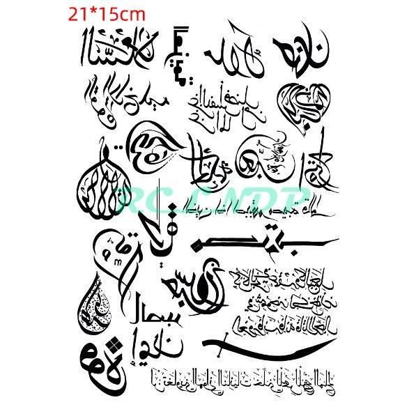 Corps Tatouage Autocollant De Tatouage Temporaire Impermeable A L Eau Lettre Arabe Coeur Amour Motif Type Couleurs Melangees Cdiscount Au Quotidien
