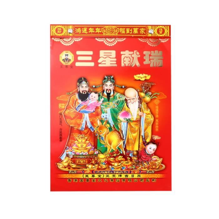 Calendrier Chinois Calendriers Muraux Quotidiens Pour L Annee Du Rat Une Page Par Jour Avec Rappel Tapis Dessous De Tapis Cdiscount Maison