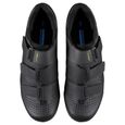 Chaussures  Shimano SH-RC100 - black - 39-1