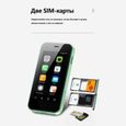 Smartphone SOYES XS13 - Android 6.0 - Double SIM - Blanc-3