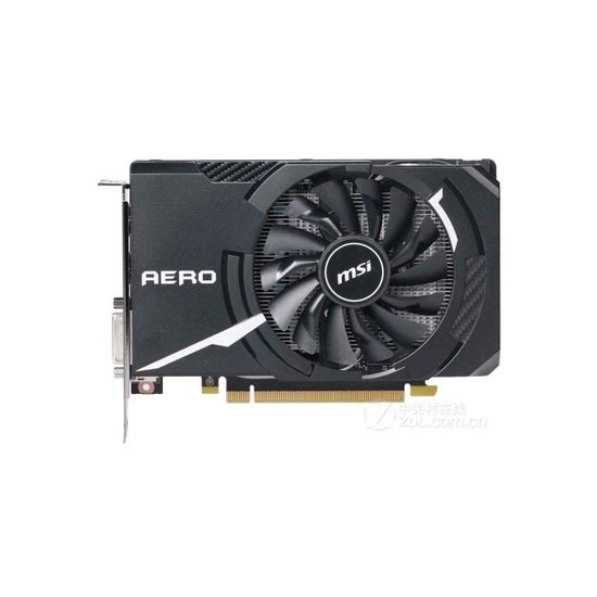 carte-graphique-msi-geforce.jpg