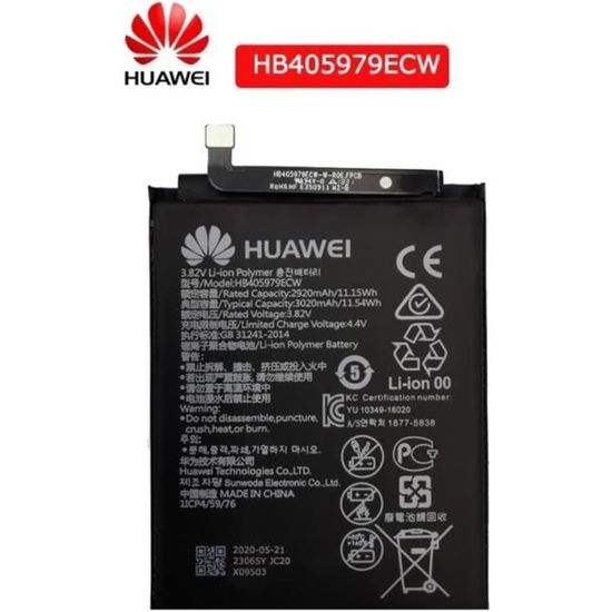 Y5 2018 Battery