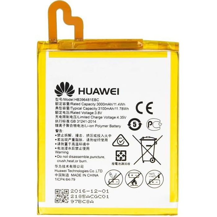 Batterie Huawei Y6 2, Honor 5X , Huawei G8, Honor 5A origine HB396481EBC 3000mAh Argent