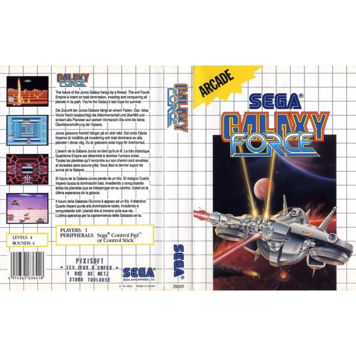 Sega Galaxy Force