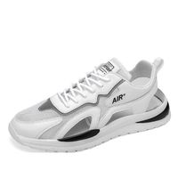 Chaussures dcontractes tendance t extrieur antidrapant et rsistant lusure en maille Chaussures de sport respirante blanc