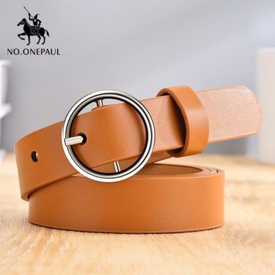 Ceinture fille Cdiscount Pr t Porter