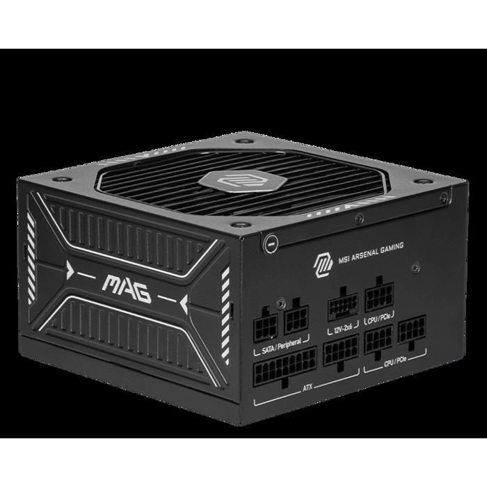 MSI MAG A650GLS PCIE5 - vue 6