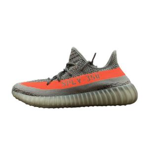 cdiscount yeezy 350