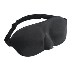 Lavable Ultra-Doux Anti fatigu/é Anti-lumi/ère Anti-Fatigue pour Dormir Repos 3D Voyage Sommeil Insomnie D/étente Mondpalast MP Power@ 3D Masque des Yeux Sommeil Pack de 3 Couleurs, Noir /& Rose /& Bleu