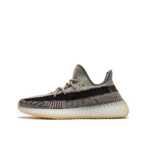 yeezy jaune homme
