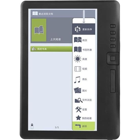 E-book BK7019 Portable 7 pouces E-book Reader L'écran coloré prend en charge la mémoire de la carte TF 8G