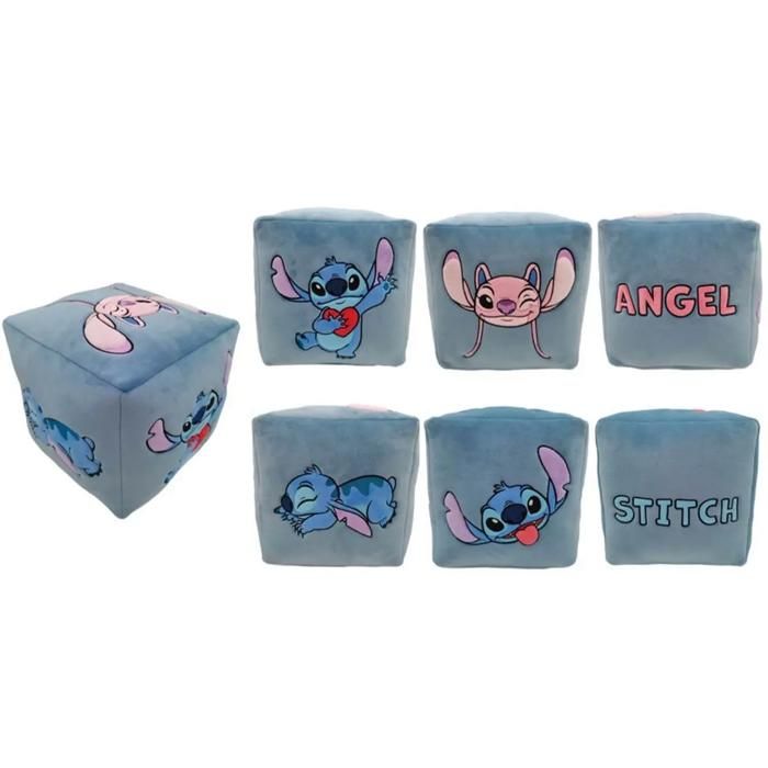 Tabouret enfant Lyo Disney Cube Lilo&Stitch