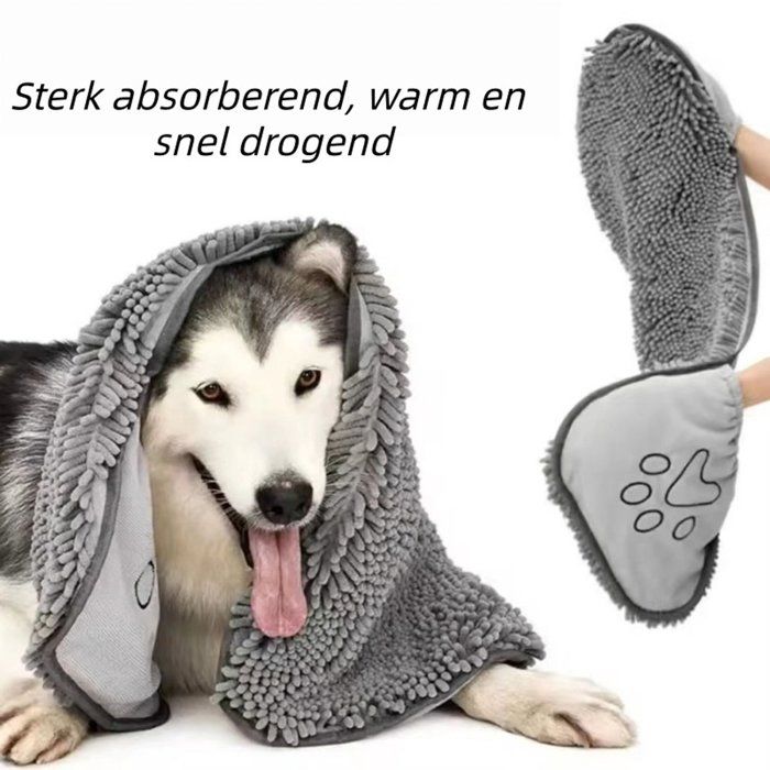 1 article - Serviette absorbante pour animaux - Serviette de bain pour chien grande taille séchage rapide accessoires de bain