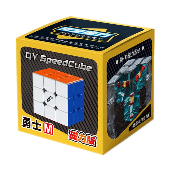 Set De 12 Mini Cubes Magiques 3x3x3 Cm – Cube Vitesse Antistress – Casse-tête Éducatif – Cadeau Anniversaire, Noël – Pour Enfants Et Adultes