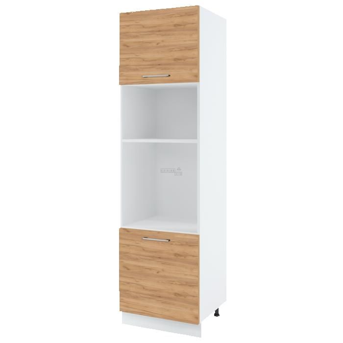 Colonne de cuisine pour micro-onde et four encastrable Bellissi Chene 2 portes L 60 cm - Cuisineandcie Colonne de cuisine pour micro-onde et four encastrable Bellissi Chene 2 portes L 60 cm - Cuisineandcie