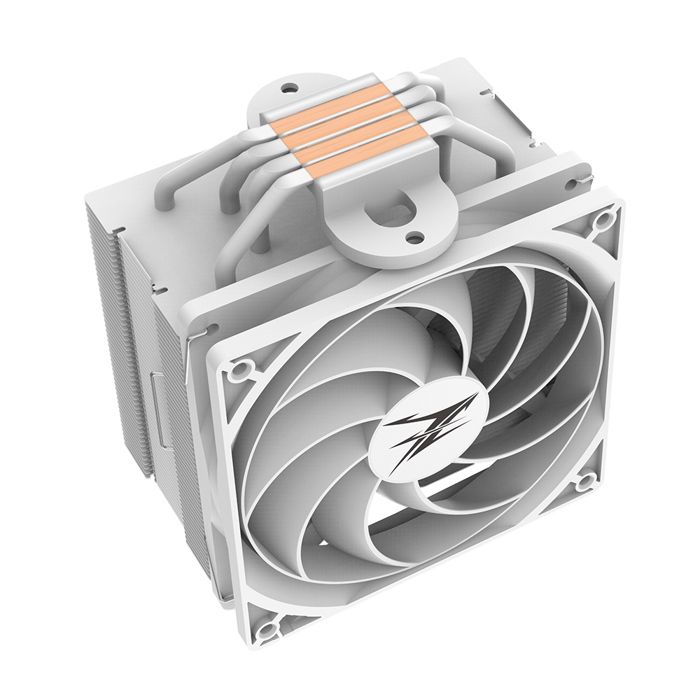 Zalman Ventilateur processeur Blanc - vue 2