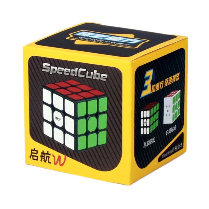 CPROSP Speed Cube 3x3 – Cube Magique Amovible – Jouet Éducatif Enfants Adultes – Rotation Fluide – Base Noire Et Blocs Vibrants
