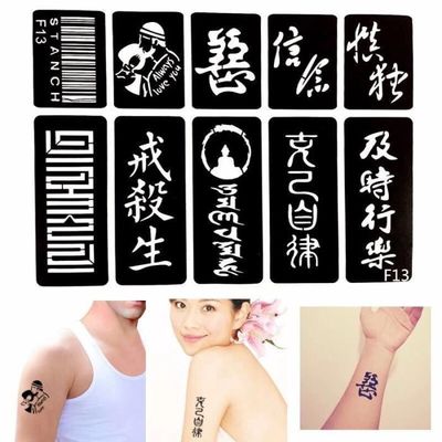 Tatouage Temporaire Halloween - Lames De Rasoir Ensanglantées, Décalcomanies, Neuf